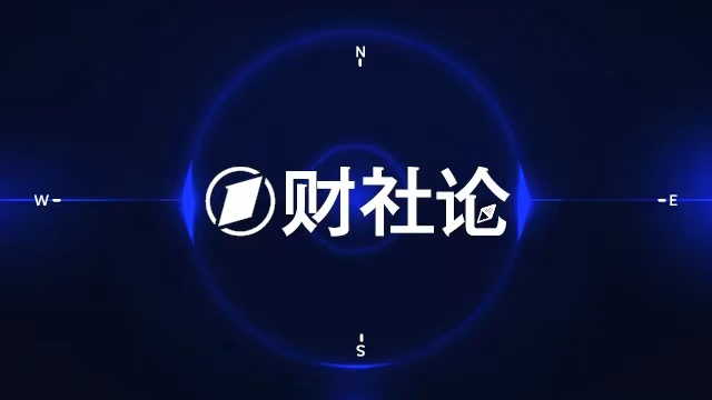 资本市场'1+N'政策体系加速构建，引领金融新纪元