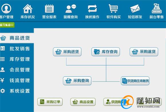 澳门管家婆一肖一码一中,富强解释解析落实