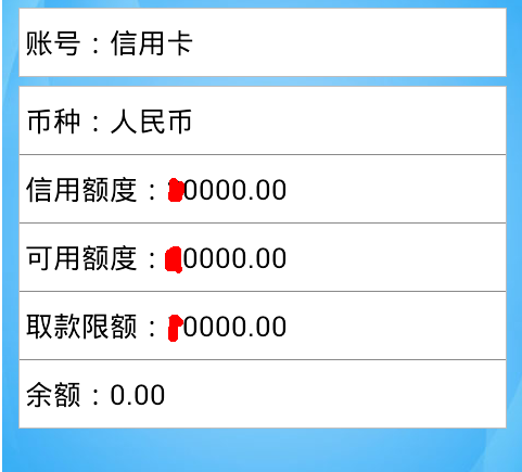 2024年香港资料免费大全,,富强解释解析落实