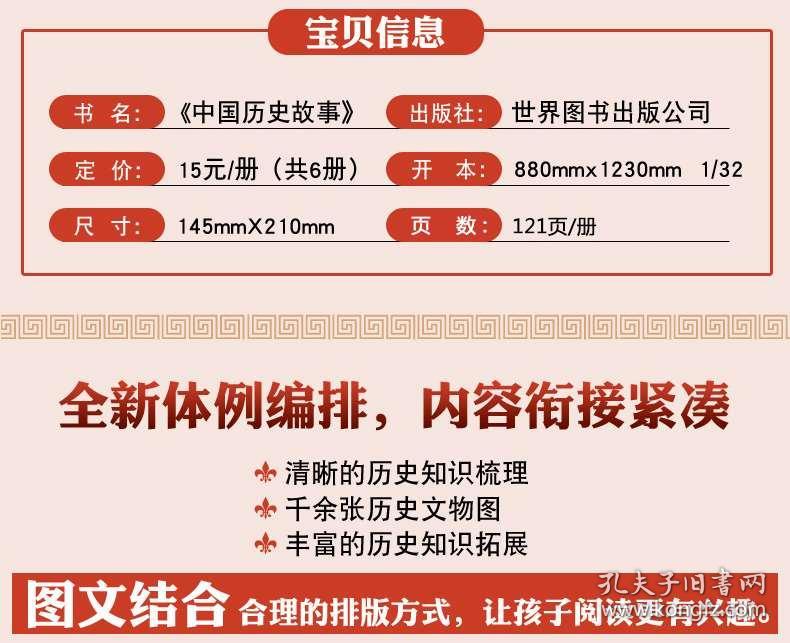 正版资料免费资料大全一,最佳精选解释落实