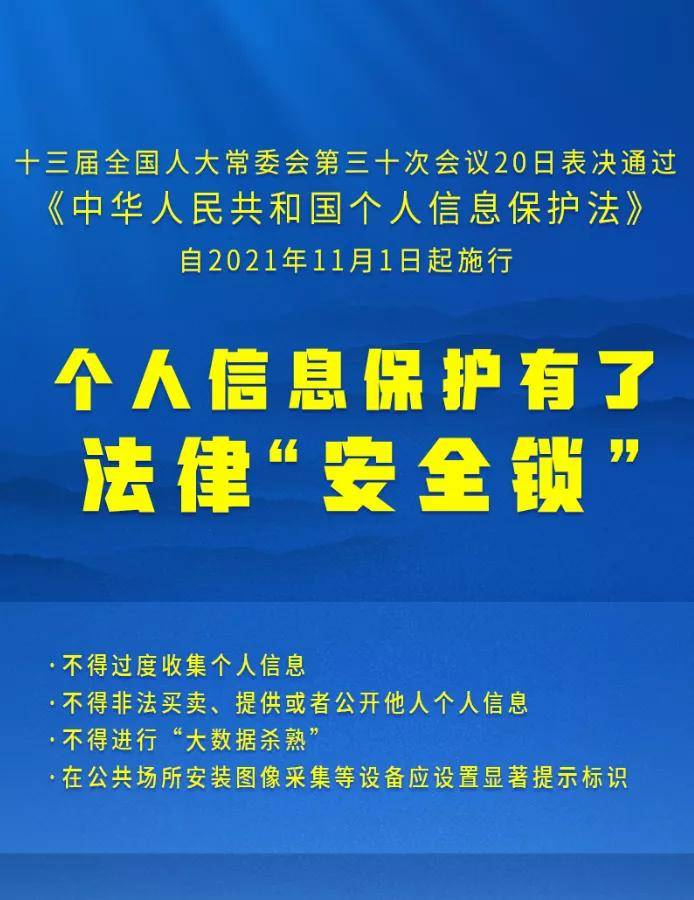 图库宝典资料49,富强解释解析落实