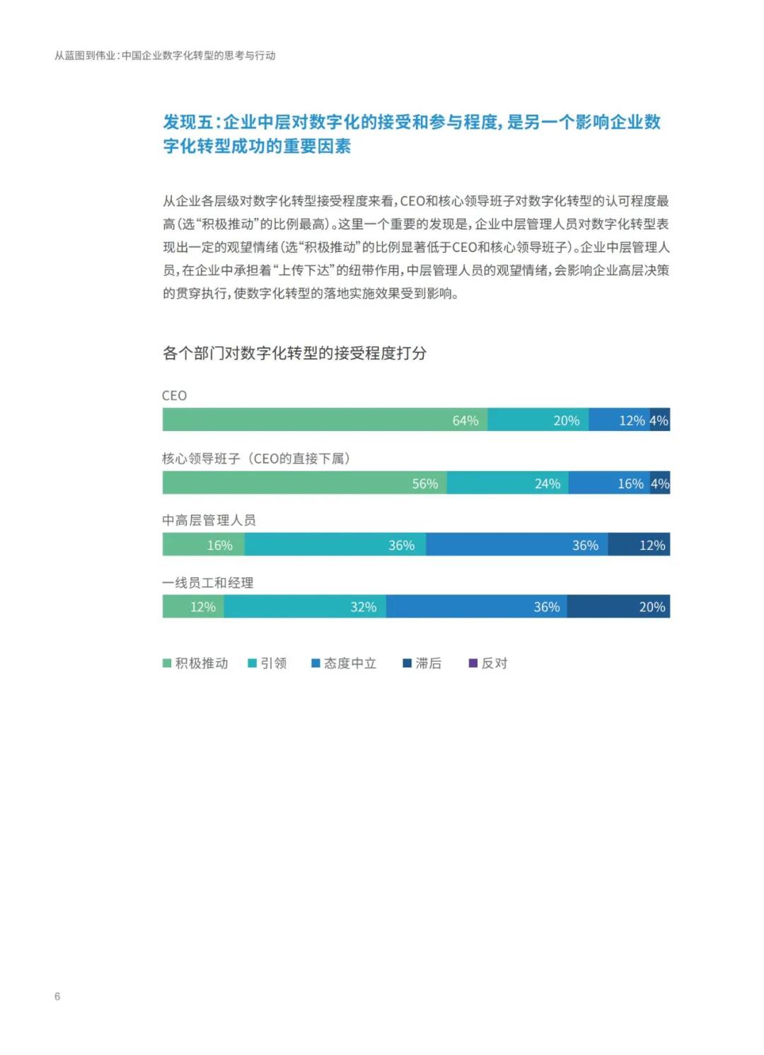 2024年澳门正版免费资料,精选解释解析落实