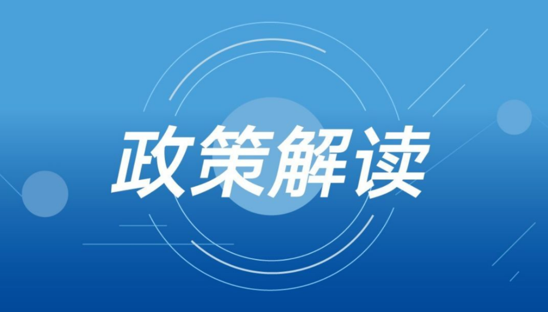 新奥天天开内部资料,文明解释解析落实专享版250.292