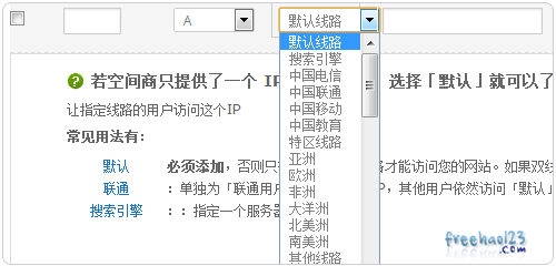 22324濠江论坛历史记录查询|精选资料解析大全