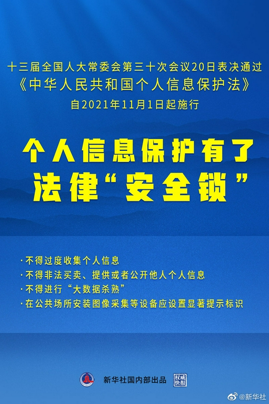 2024新版跑狗图库大全|文明解释解析落实