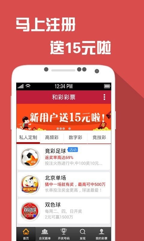 王中王最准一肖100免费公开|精选解释解析落实