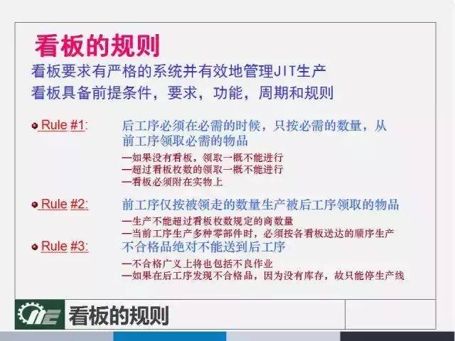 澳门管家婆|文明解释解析落实