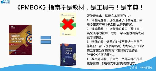 香港正版资料免费大全年使用方法|富强解释解析落实