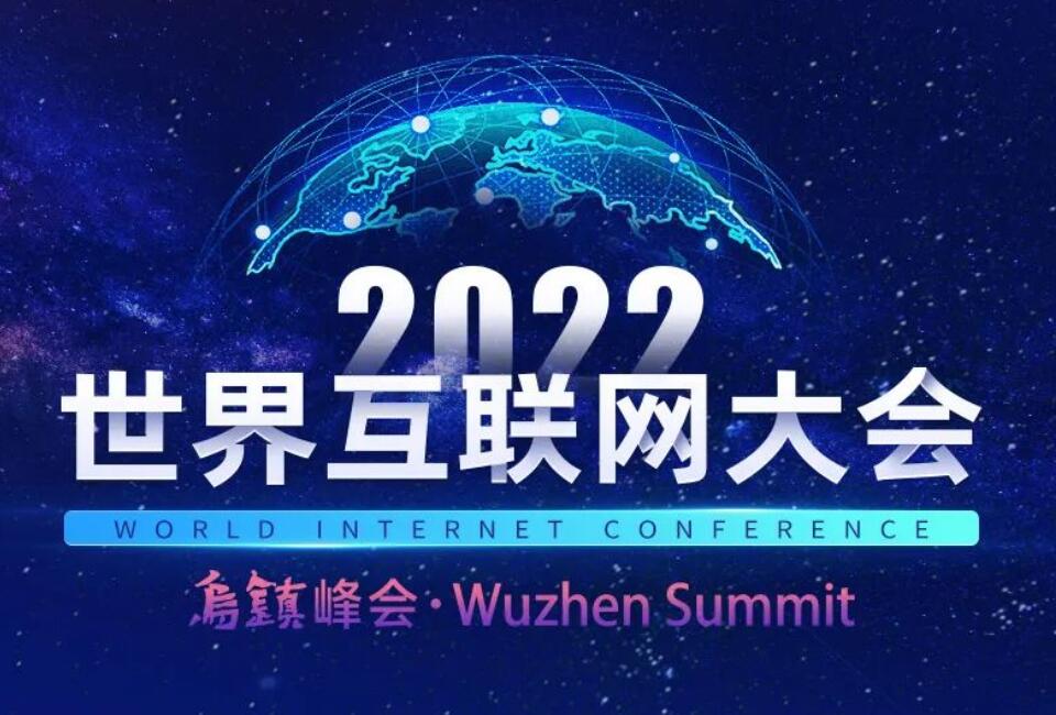 探索2022年最热门的DJ网站