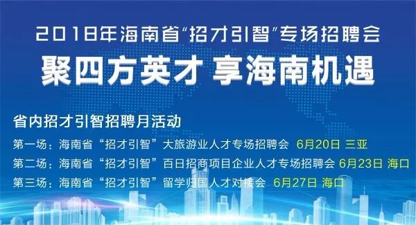 楚雄州招聘网——连接人才与机遇的桥梁