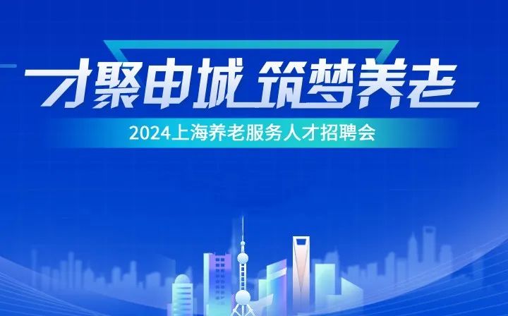 贵港人才招聘网——连接人才与机遇的桥梁