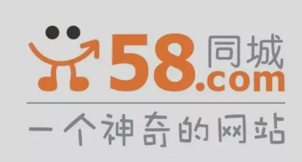 全面解析，关于在58同城发布保安招聘信息的深度探讨