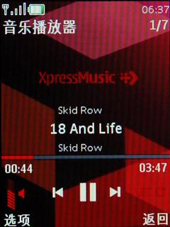 探索25xz音乐网，最新歌曲的魅力与影响