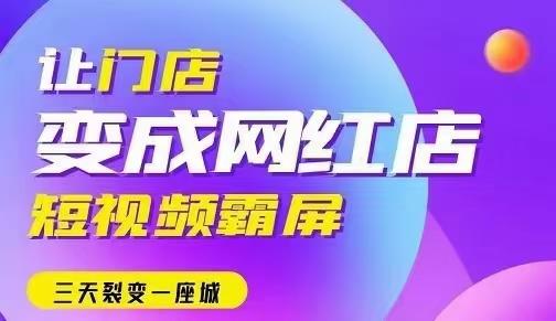 探究58同城代理招聘，高效招聘的新途径