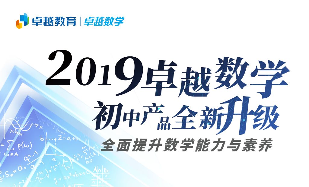 探索56自考网，在线教育的力量与机遇