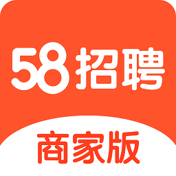 探索常德招聘的新天地——58同城招聘平台