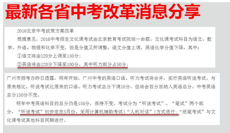 湖北自考网，助力个人成长与进步的阶梯