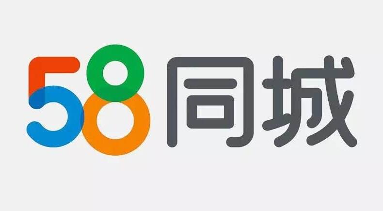 探索城阳招聘的黄金机会——揭秘58同城招聘平台的强大优势