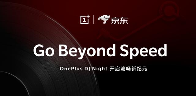 探索音乐世界，在线聆听2537dj的魅力