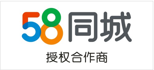 关于在58同城发布招聘信息是否需要支付费用的探讨