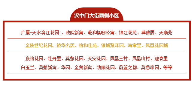 探索与成长，365江苏自考网的力量与影响