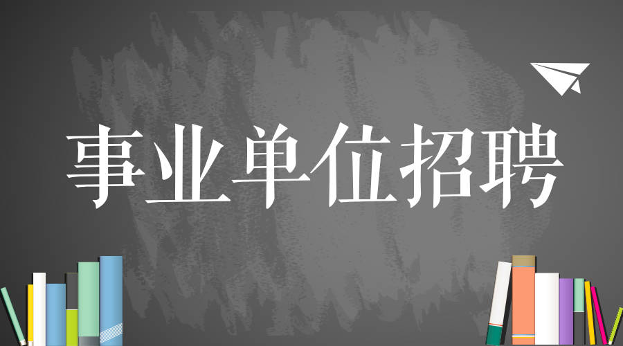 合肥招工市场的新机遇，面向45岁至55岁人才的招聘热潮