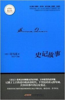 探索经典老歌的魅力，500首经典老歌U盘的故事