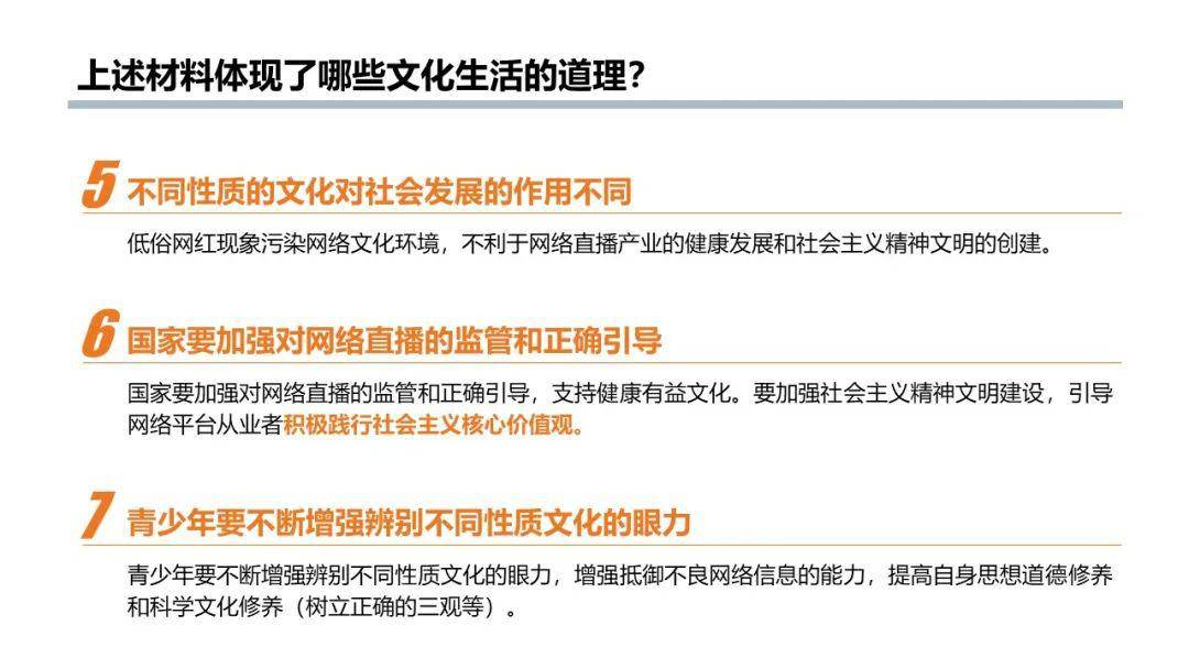 探索2017年自学考试网的发展与挑战