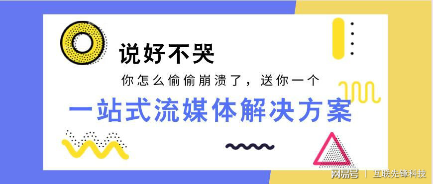 探索360自考网，一站式自考解决方案的领导者