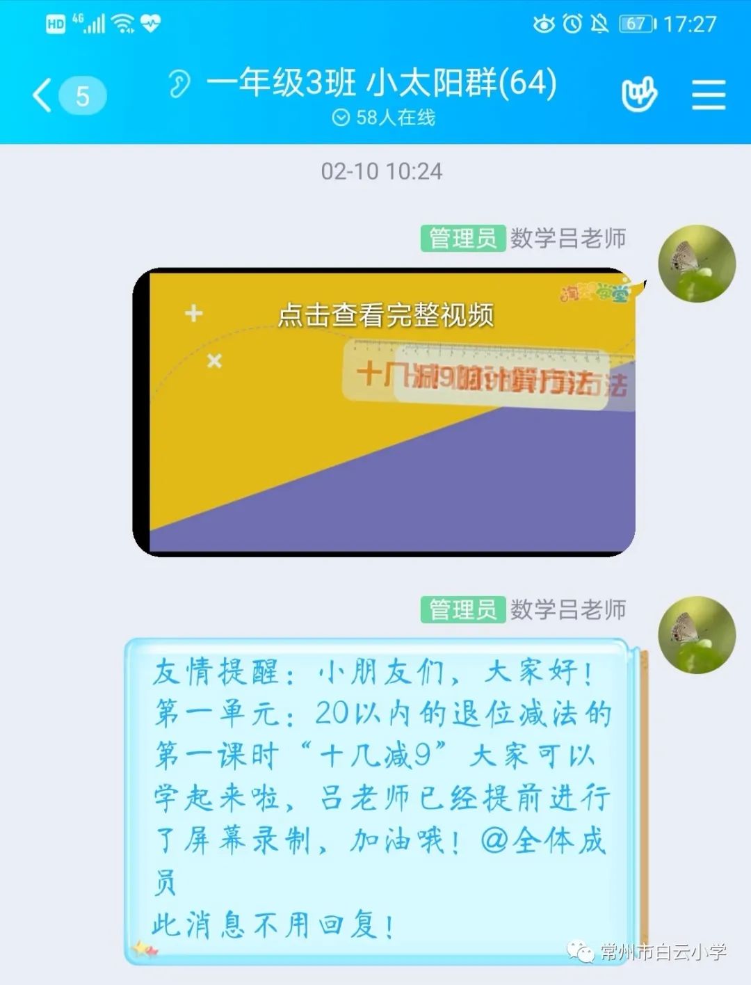 探索5184自考网，一个助力个人成长的在线教育平台