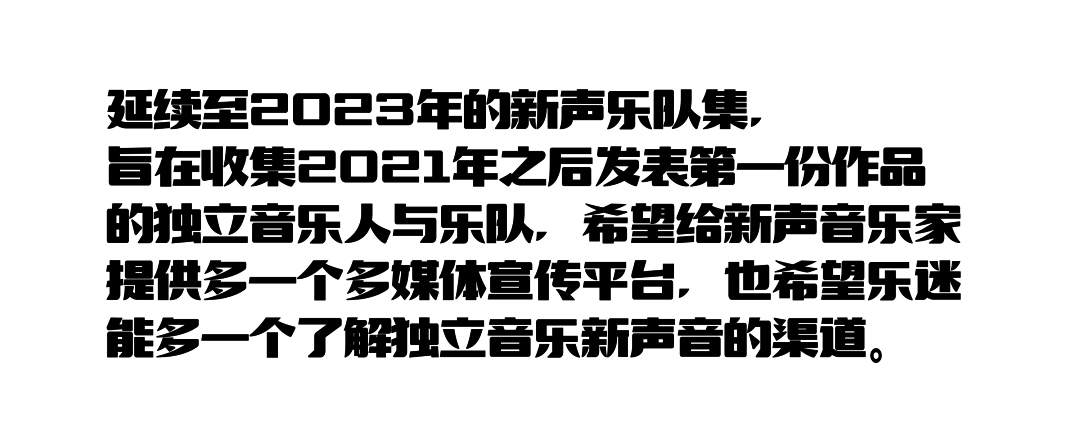 关于222333音乐网的文章