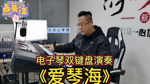 探寻白族音乐遗产，500首经典老歌的魅力