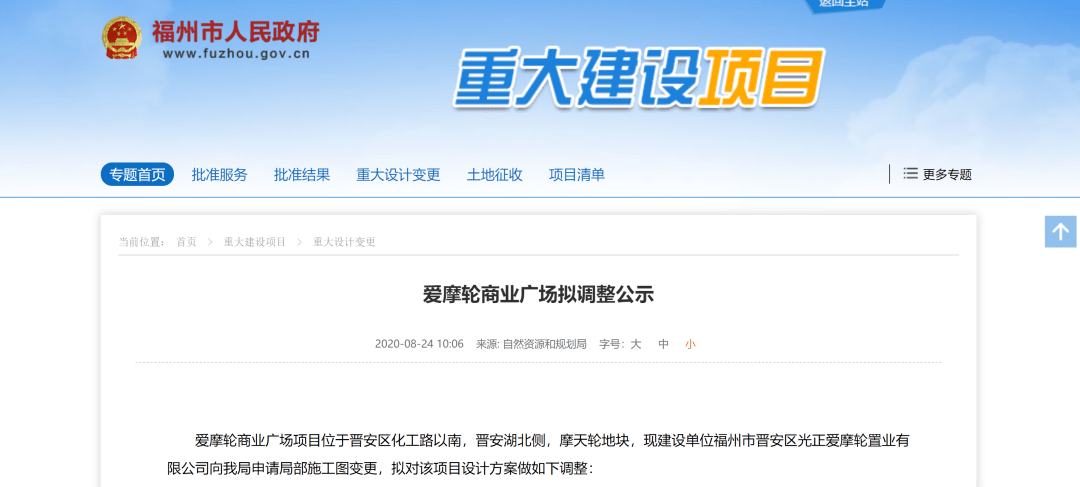 探索365湖北自考网官网——您的自考之路的得力助手