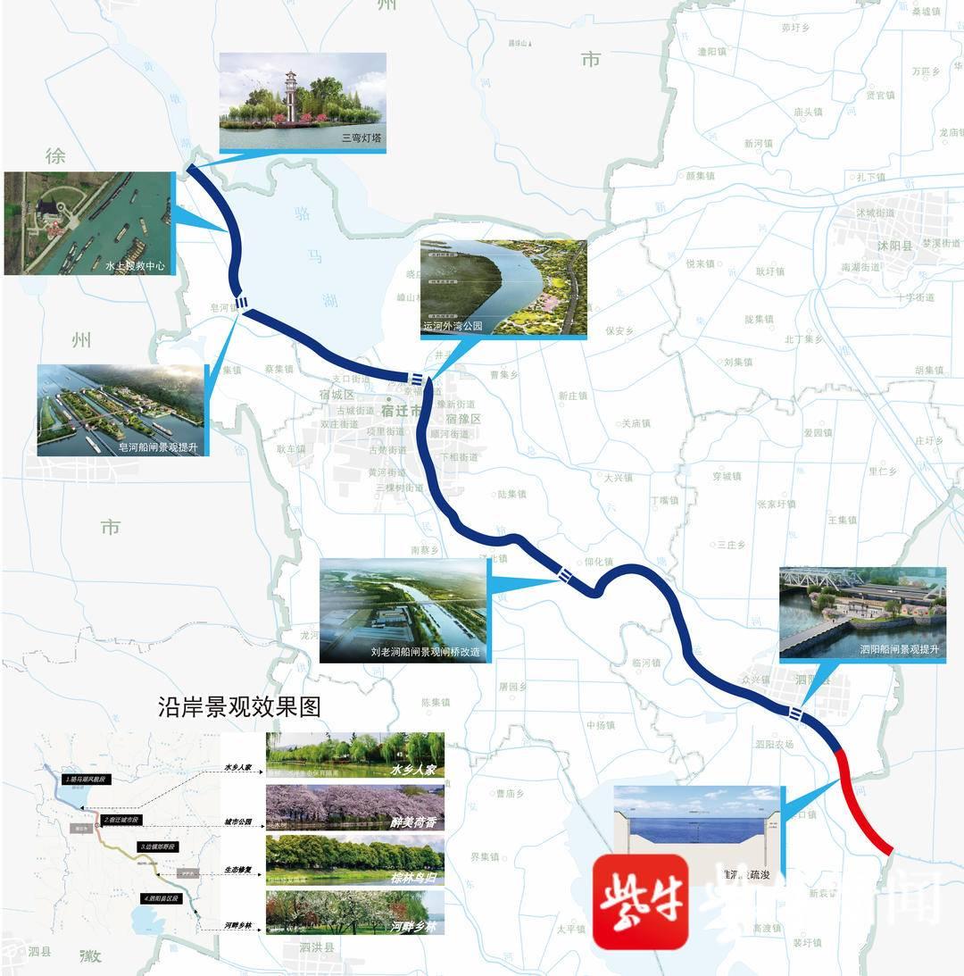 宿迁最新招聘信息及招工趋势分析——聚焦2024年