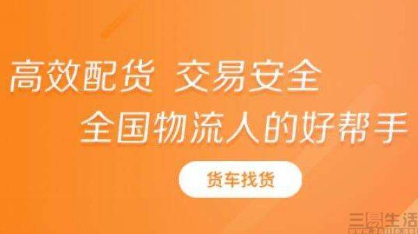 探索招聘新领域，58同城鲅鱼圈招聘网的发展与价值